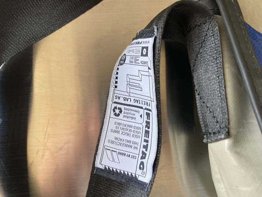 FREITAG F41HAWAII FIVE-0メッセンジャーバッグ グレー/青