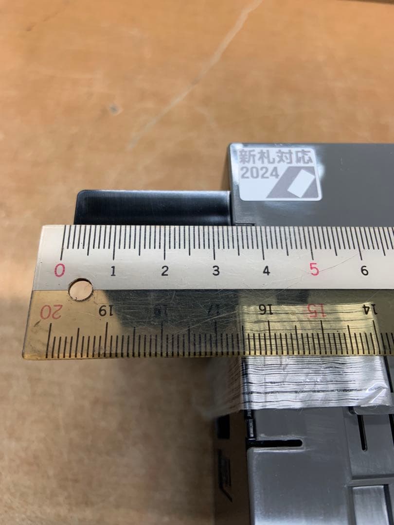 グローリー　VT-S10用　識別機　令和6年新札対応　領収書OK