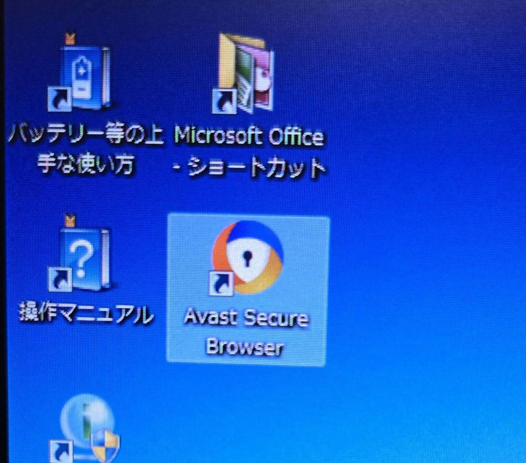 Panasonic レッツノートCF-SX1