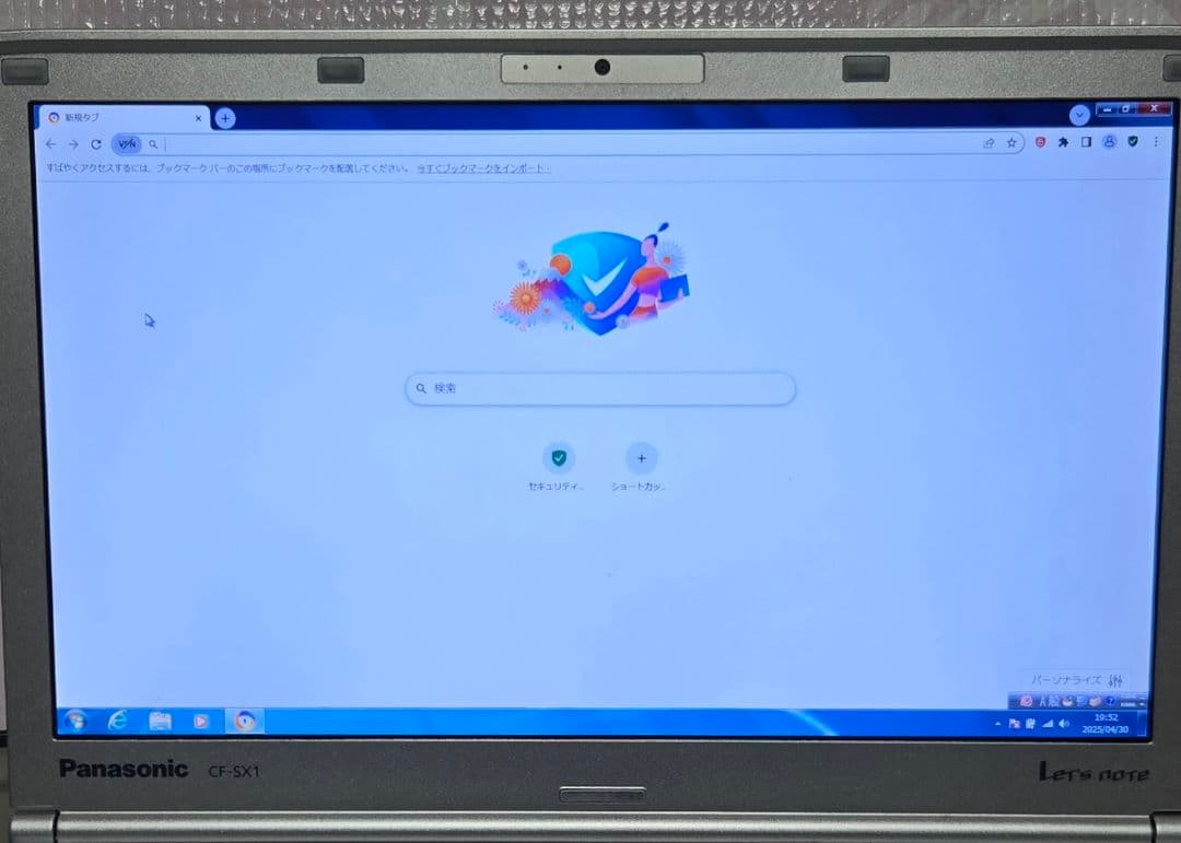 Panasonic レッツノートCF-SX1