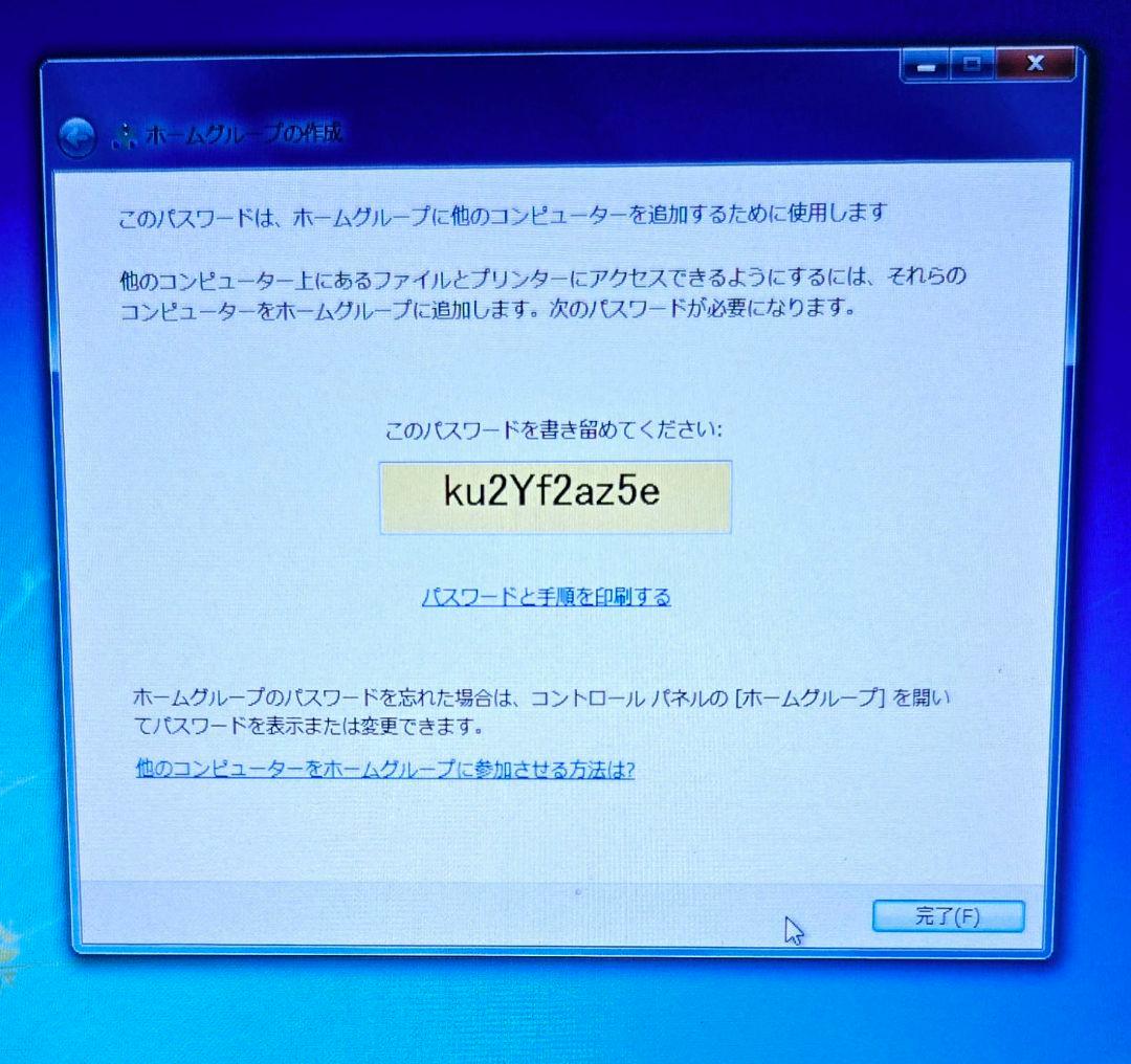 Panasonic レッツノートCF-SX1