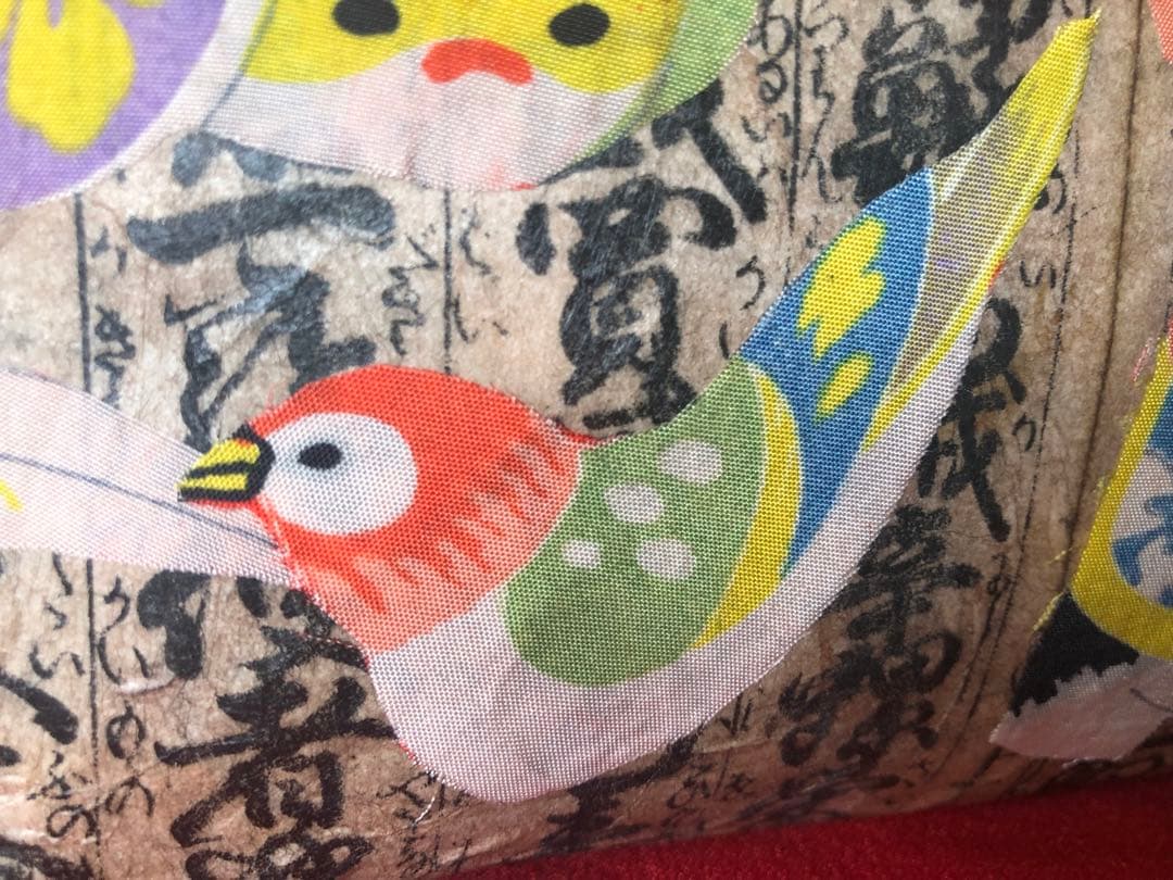 一閑張り　一閑張りバック　 正絹古布犬張子　狛犬　可愛い