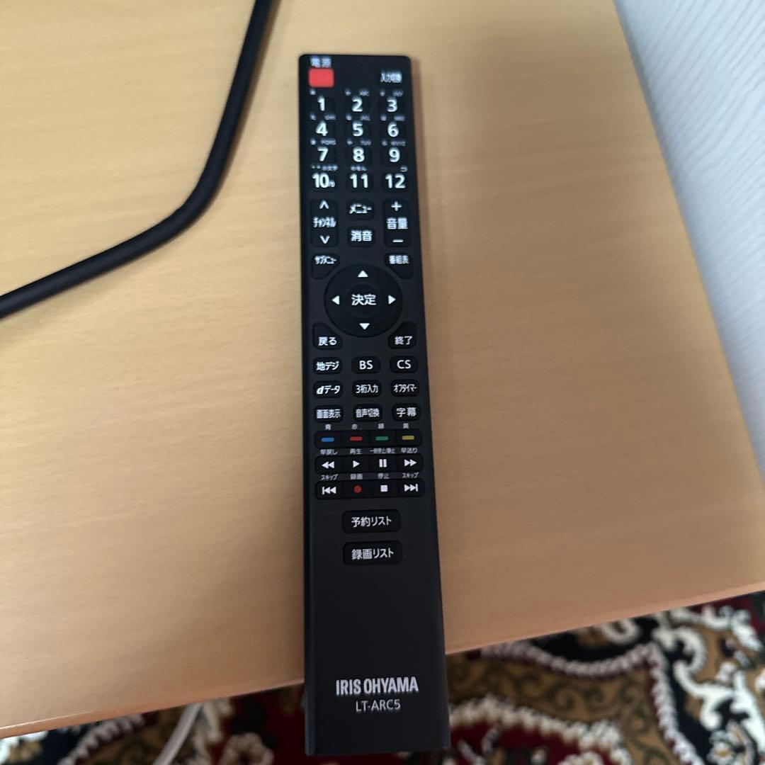 アイリスオーヤマ ハイビジョン 液晶テレビ 32インチ 32WB10P