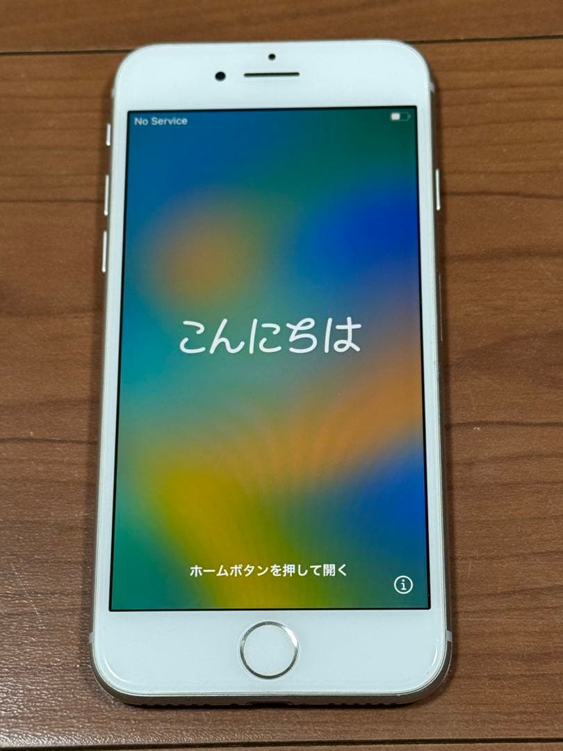 【Apple iPhone 8】シルバー（ホワイト） 本体