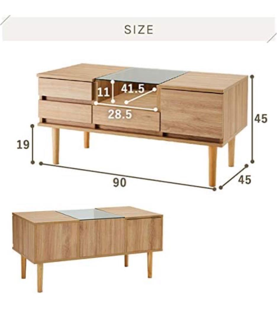 【送料込み】ローテーブル兼ドレッサーテーブル　ホワイトテーブルセンターテーブル