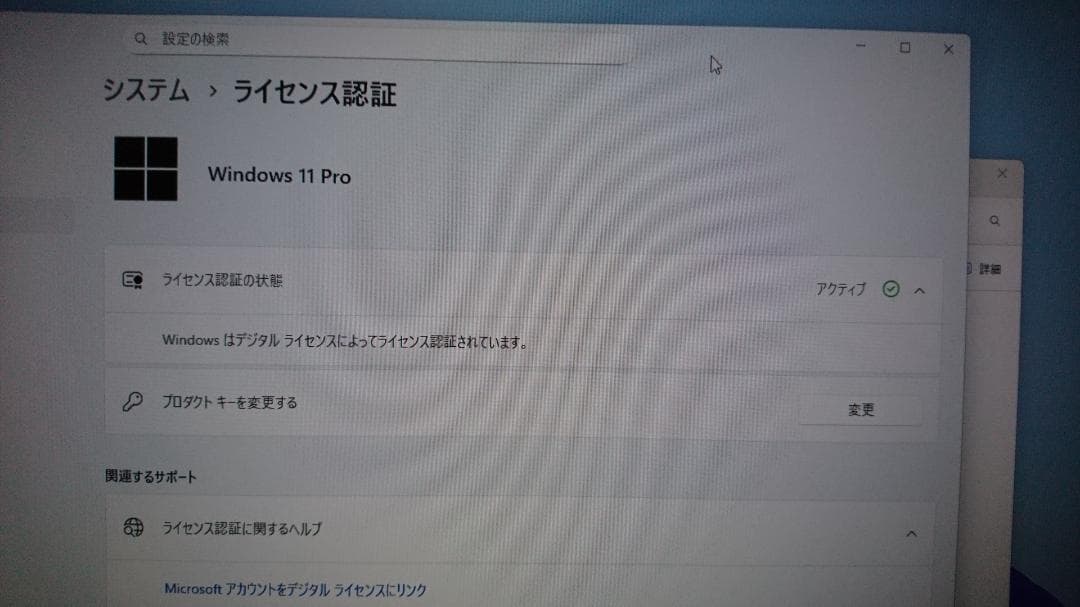 2022年式 DELL OptiPlex 3000 SFF Core i5