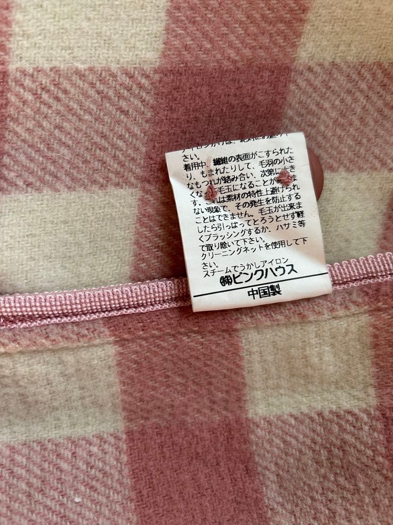 ピンクハウス コ－ト pink ☆ 美品