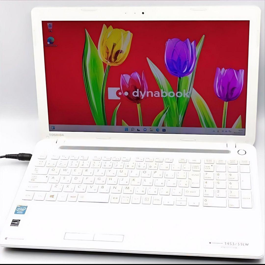 ホワイトカラー✨ Windows11 ノートパソコン 東芝 Webカメラ搭載