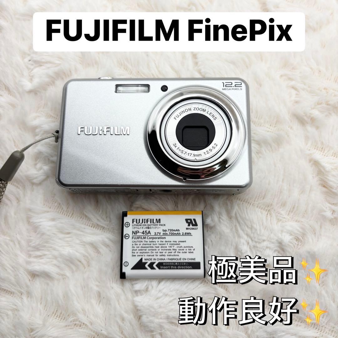 極美品 動作良好 FUJIFILM FinePix J30 シルバー