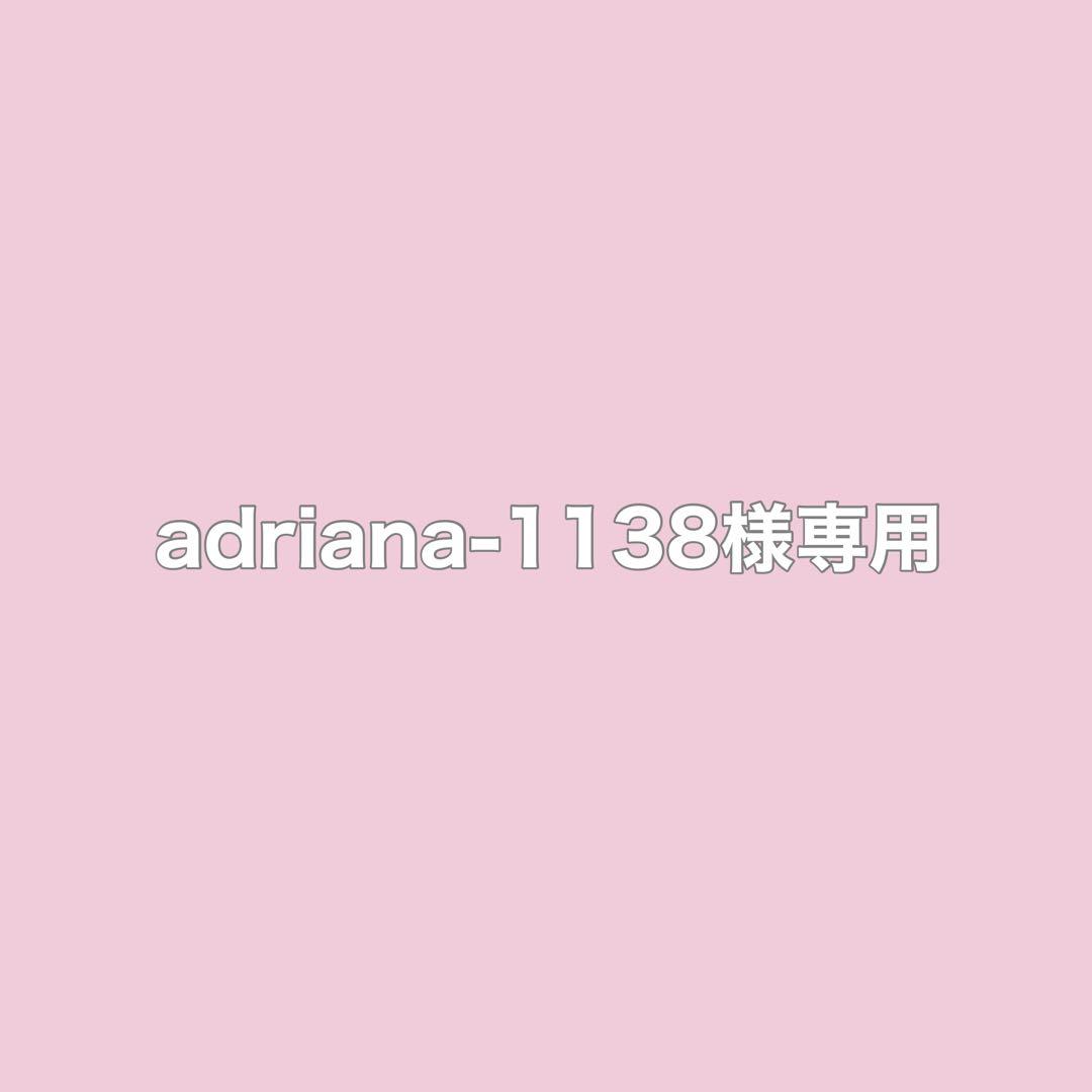 下着・アンダーウェア adriana-1138