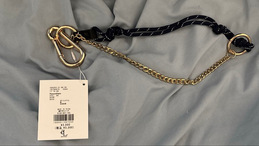 ジーナシス 【eL】Large Boston Bag & Charm