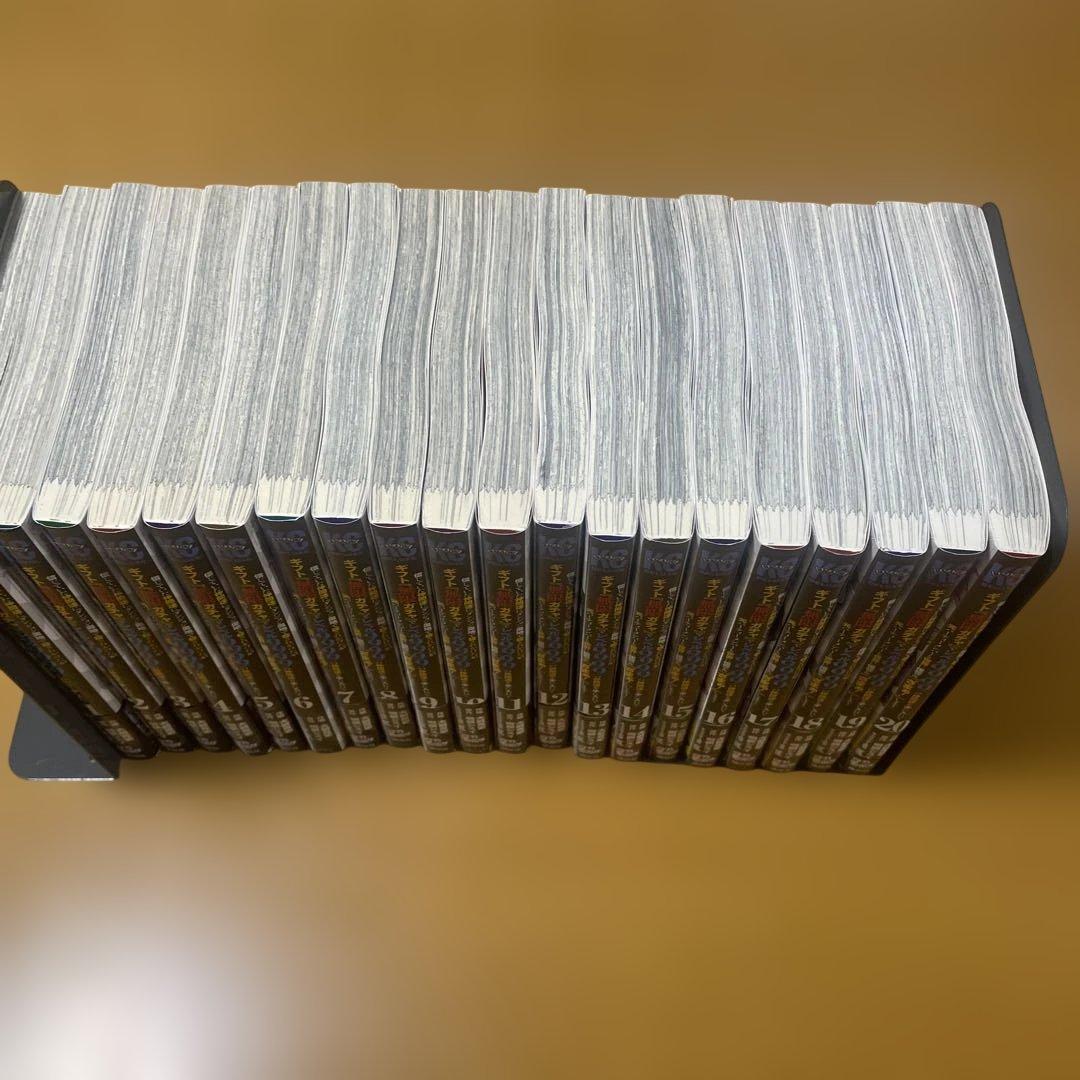 信じていた仲間達にダンジョン奥地で 無限ガチャレベル9999 全巻