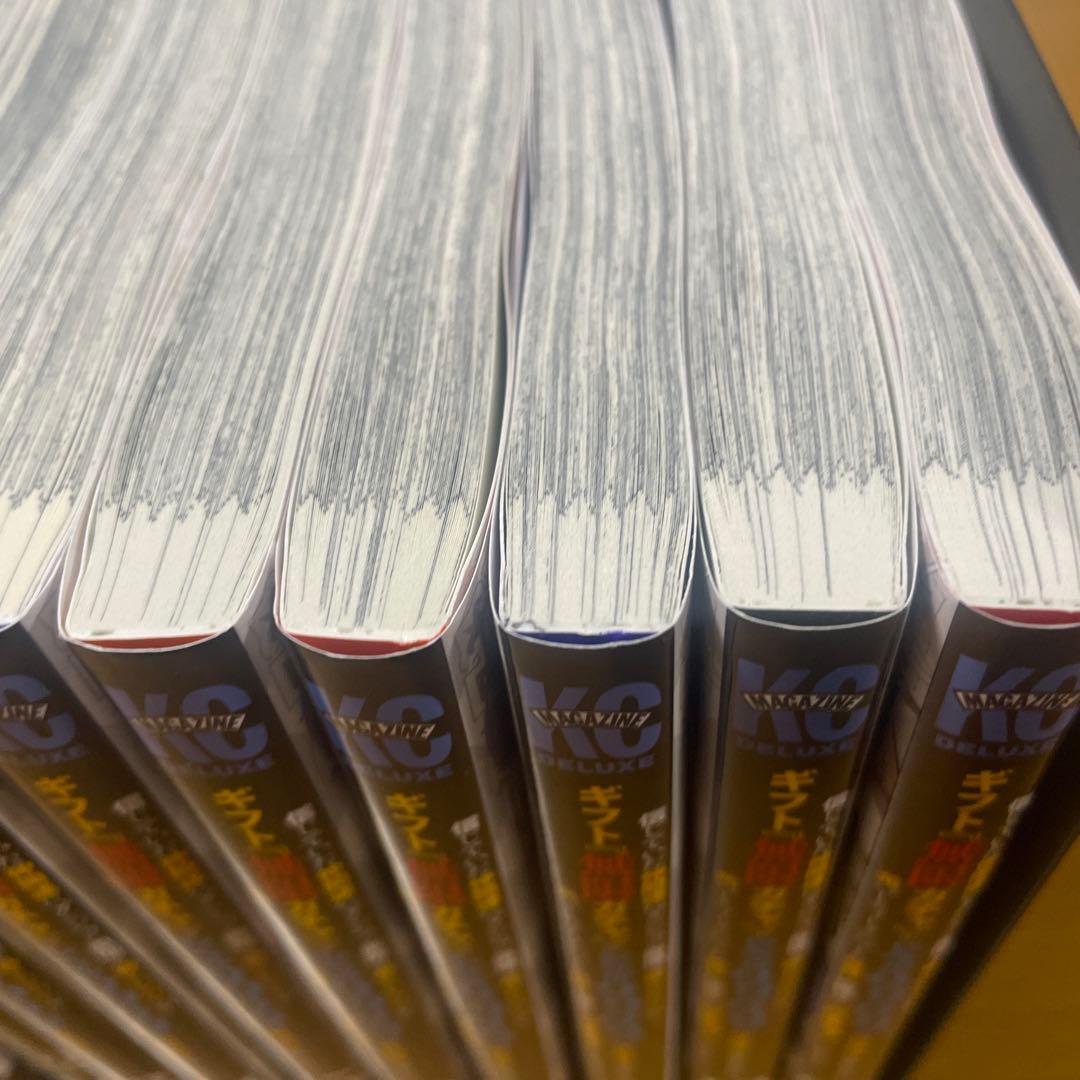 信じていた仲間達にダンジョン奥地で 無限ガチャレベル9999 全巻