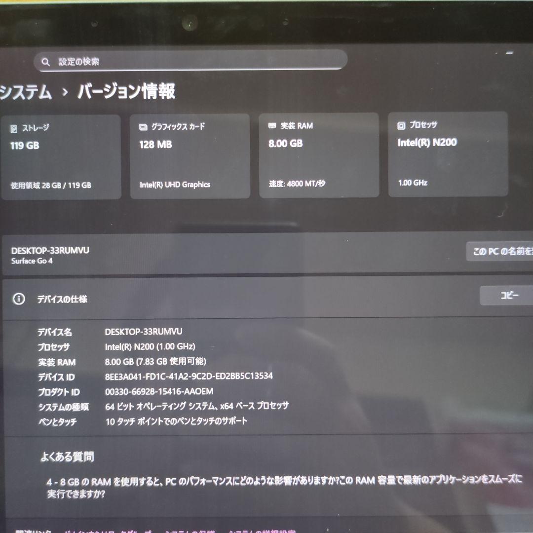 Windowsタブレット本体 #Microsoft#Surface GO4 128GB