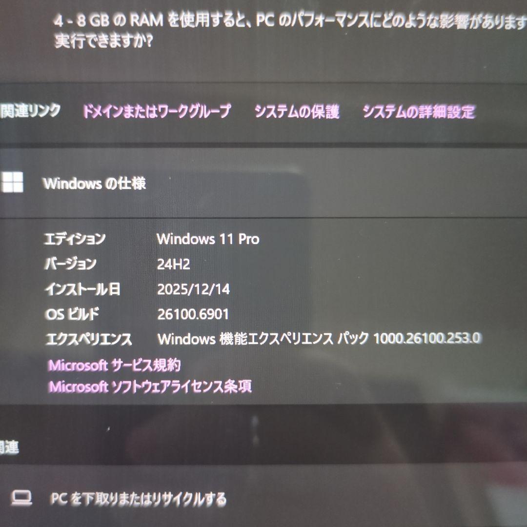 Windowsタブレット本体 #Microsoft#Surface GO4 128GB