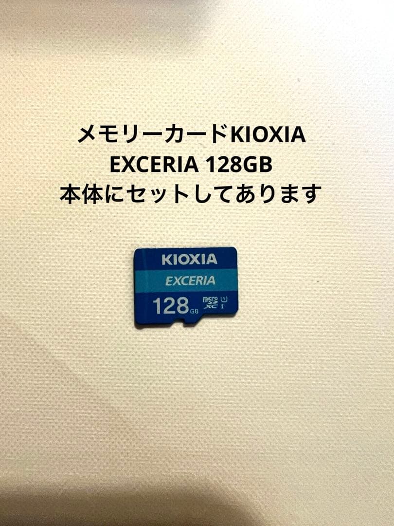 SONY デジタルビデオカメラ HDR-CX470 ホワイト