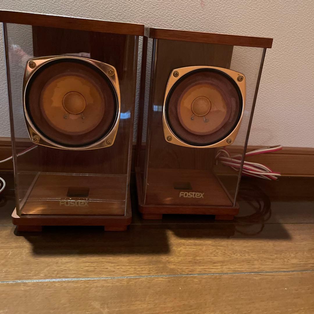 40年前のFostex 限定品　 スケルトン スピーカーセット