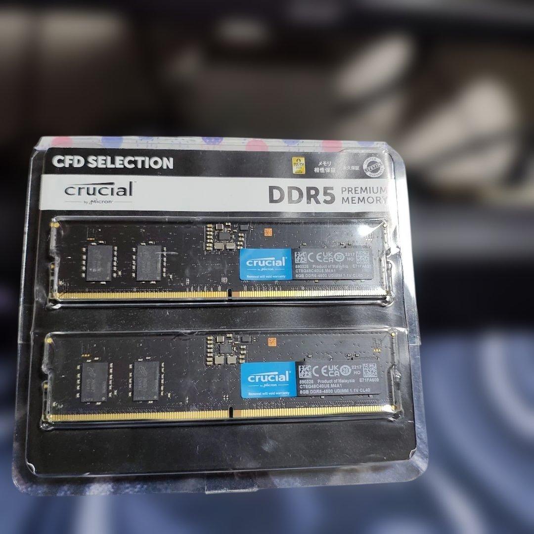 【即購入可能】crucial W5U4800CM-8G 【8GB×2 16GB】