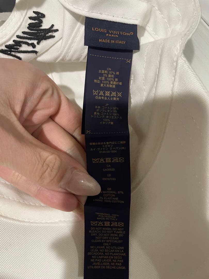 LOUIS VUITTON(ルイヴィトン)キャップ・LV リーグ　ホワイト