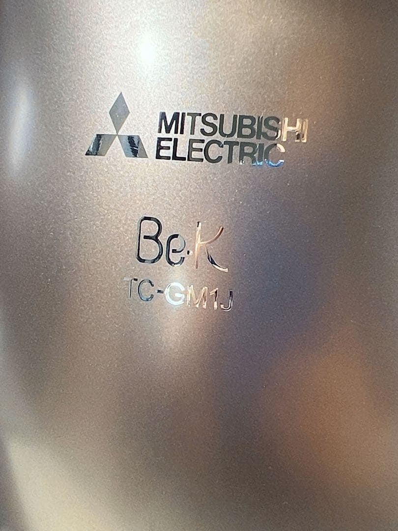 「美品」2021年 三菱電機の紙パック式掃除機