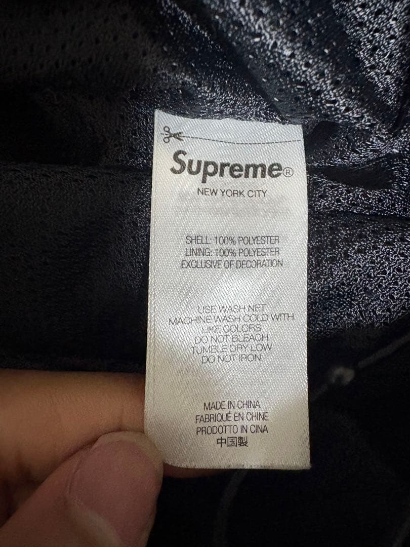 【SUPREME】Reflective Piping Pullover