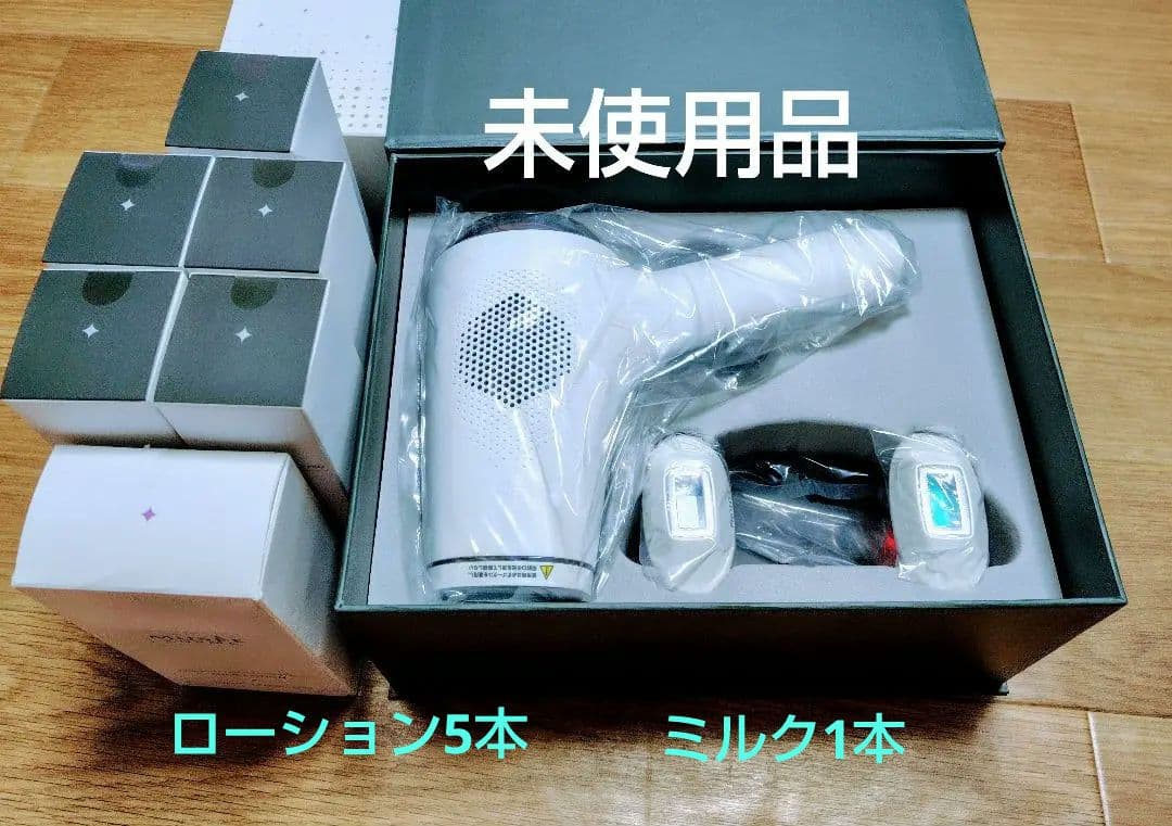 【未使用品】ミュゼ 光美容器 脱毛器　ローション5本　ミルク1本付き