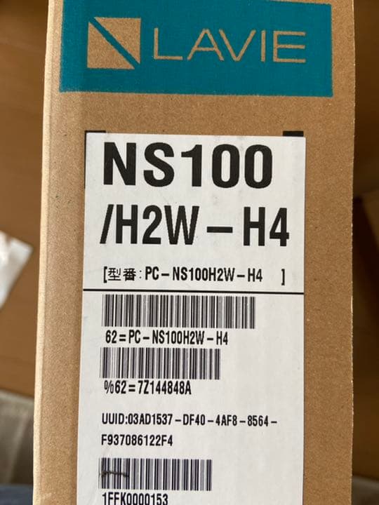 ノートパソコン　NEC LAVIE  お値下げします！