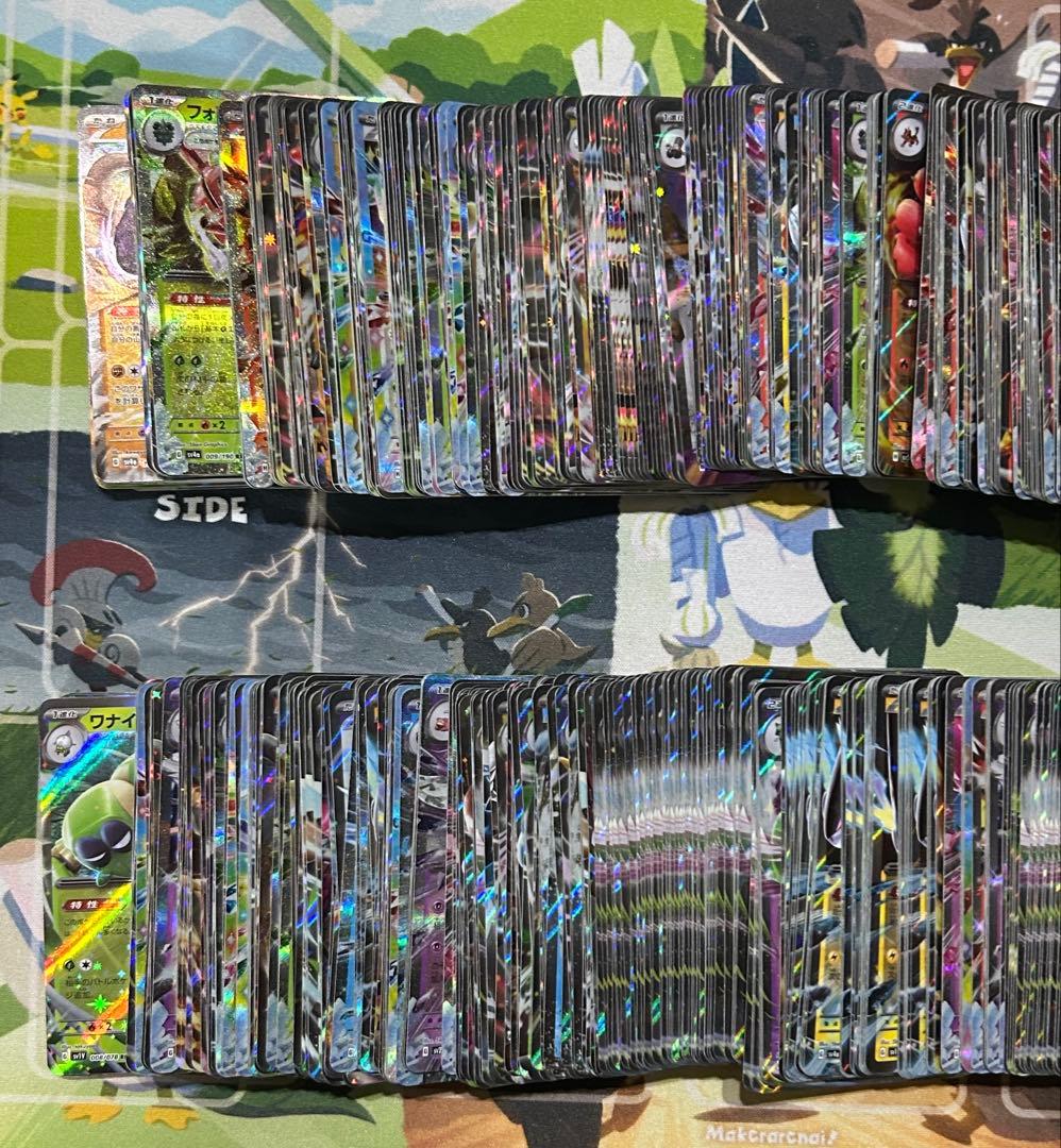 ポケモンカード　まとめ売り　RR 800枚