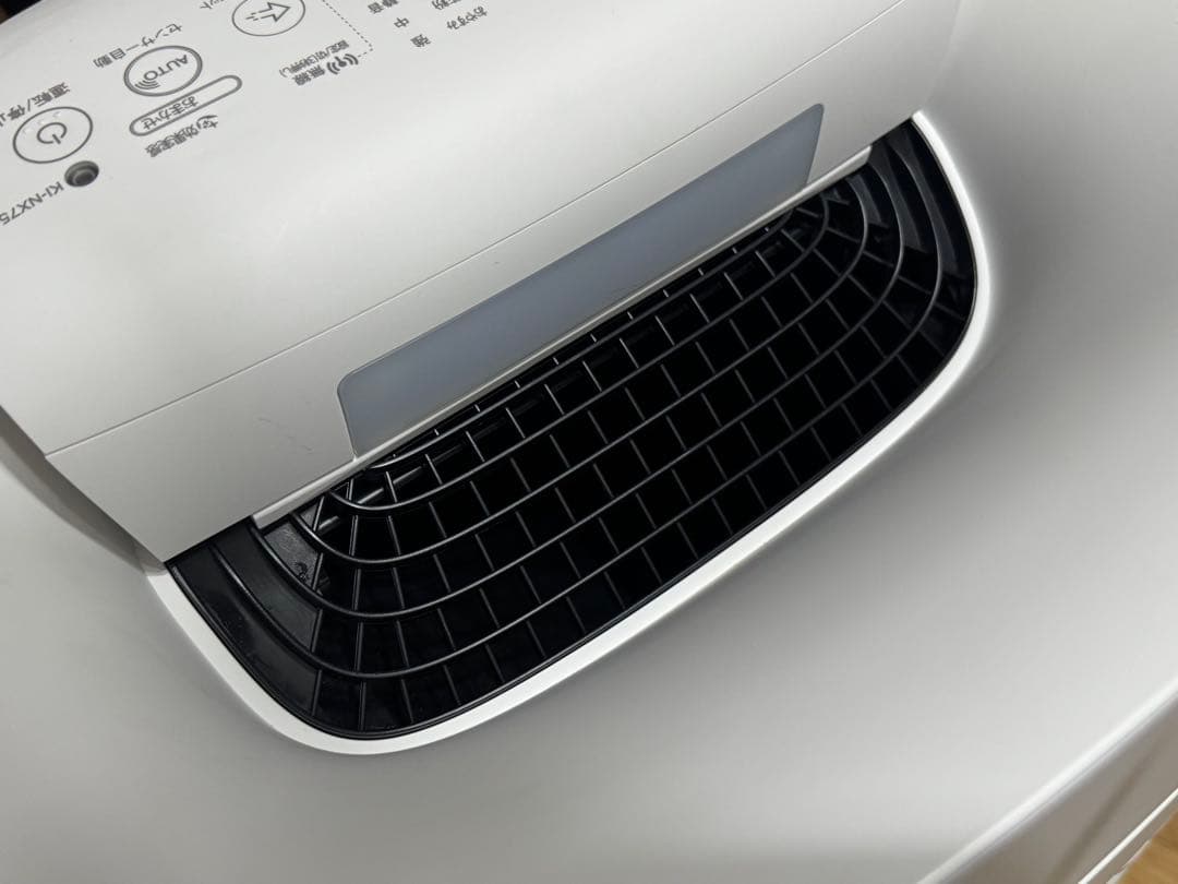 SHARP 加湿空気清浄機 KI-NX75-W 新品未使用品フィルター付き