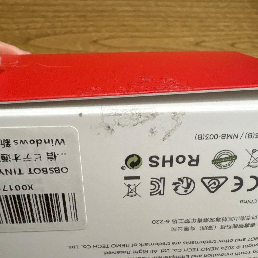 【新品・未使用】OBSOT 4K Webカメラ