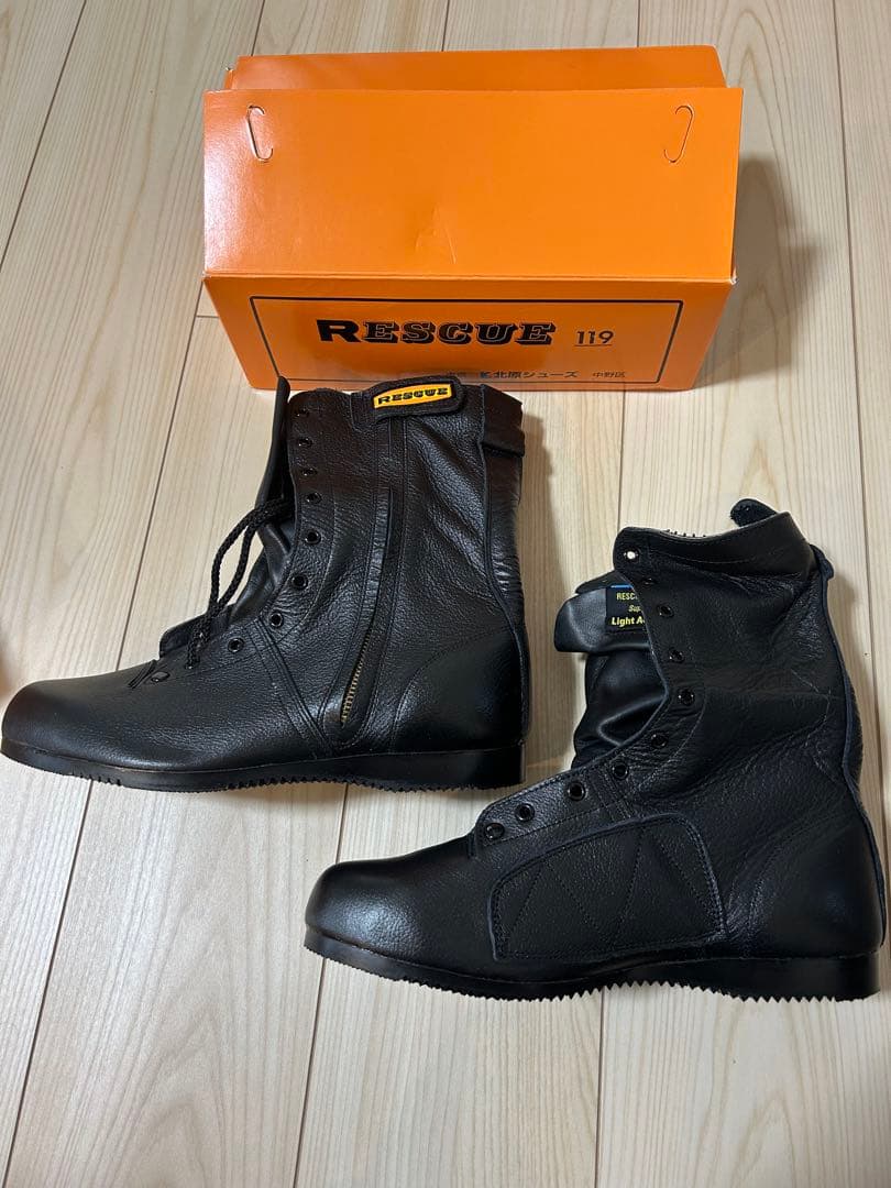 北原シューズ R400proファスナー26.5cm