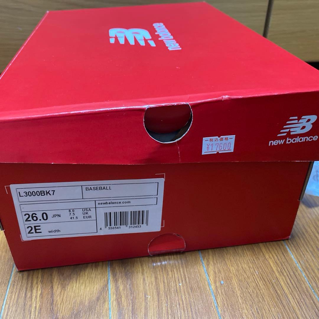 New Balance FRESH FOAM スパイクシューズ