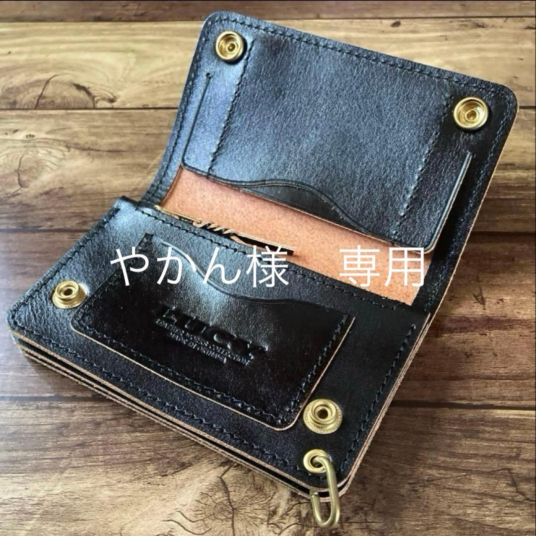 【やかん】ミドルトラッカーウォレット茶芯ブラック【お札を折らずに収納】