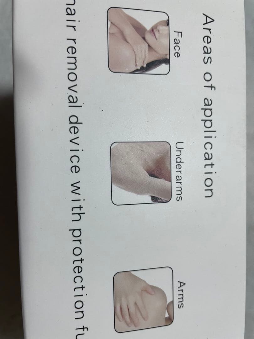 ▲最終値下げです 光脱毛器☆新品☆未開封