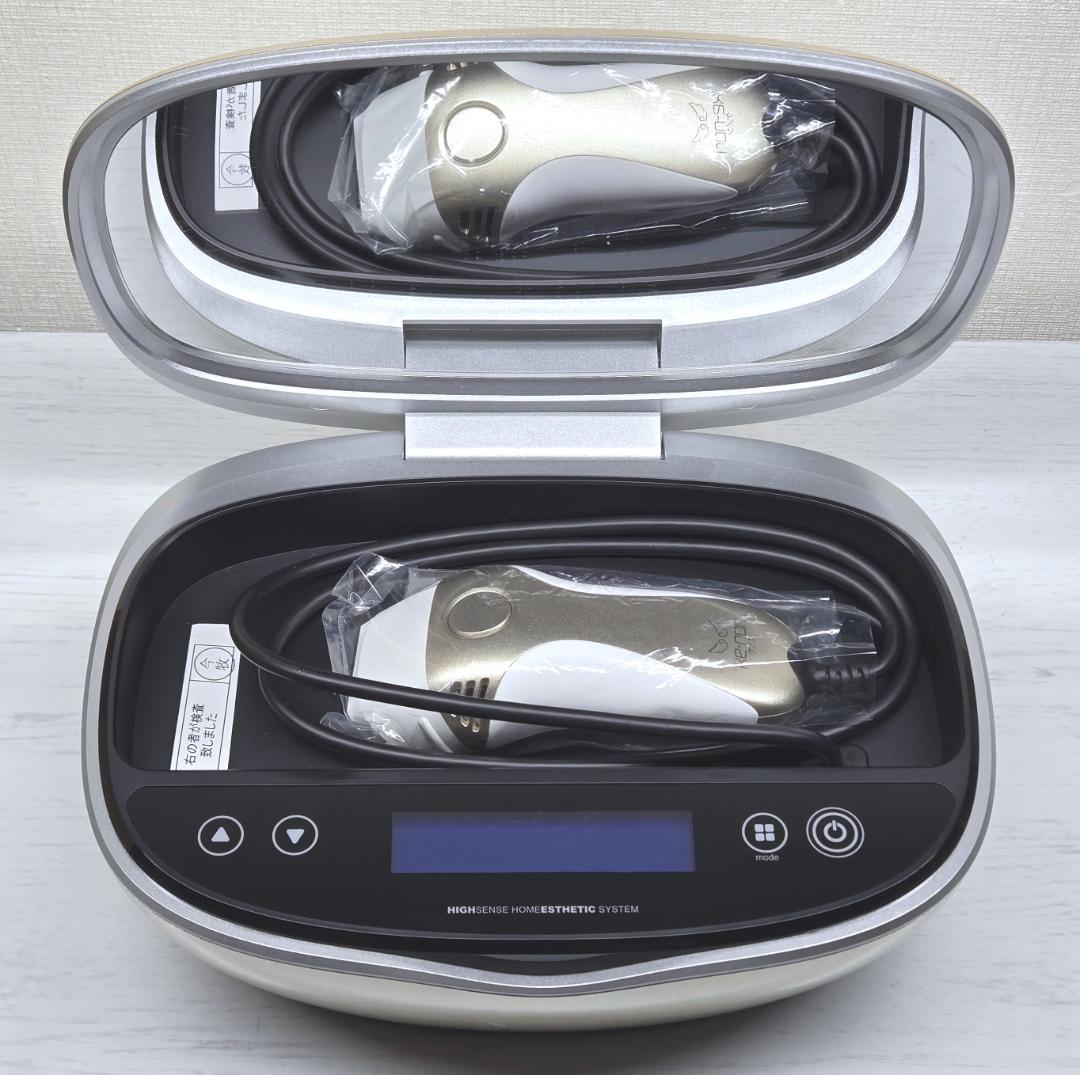 【最新版24年製/ほぼ未使用】脱毛器 ケノン Ver 8.7 シャンパンゴールド