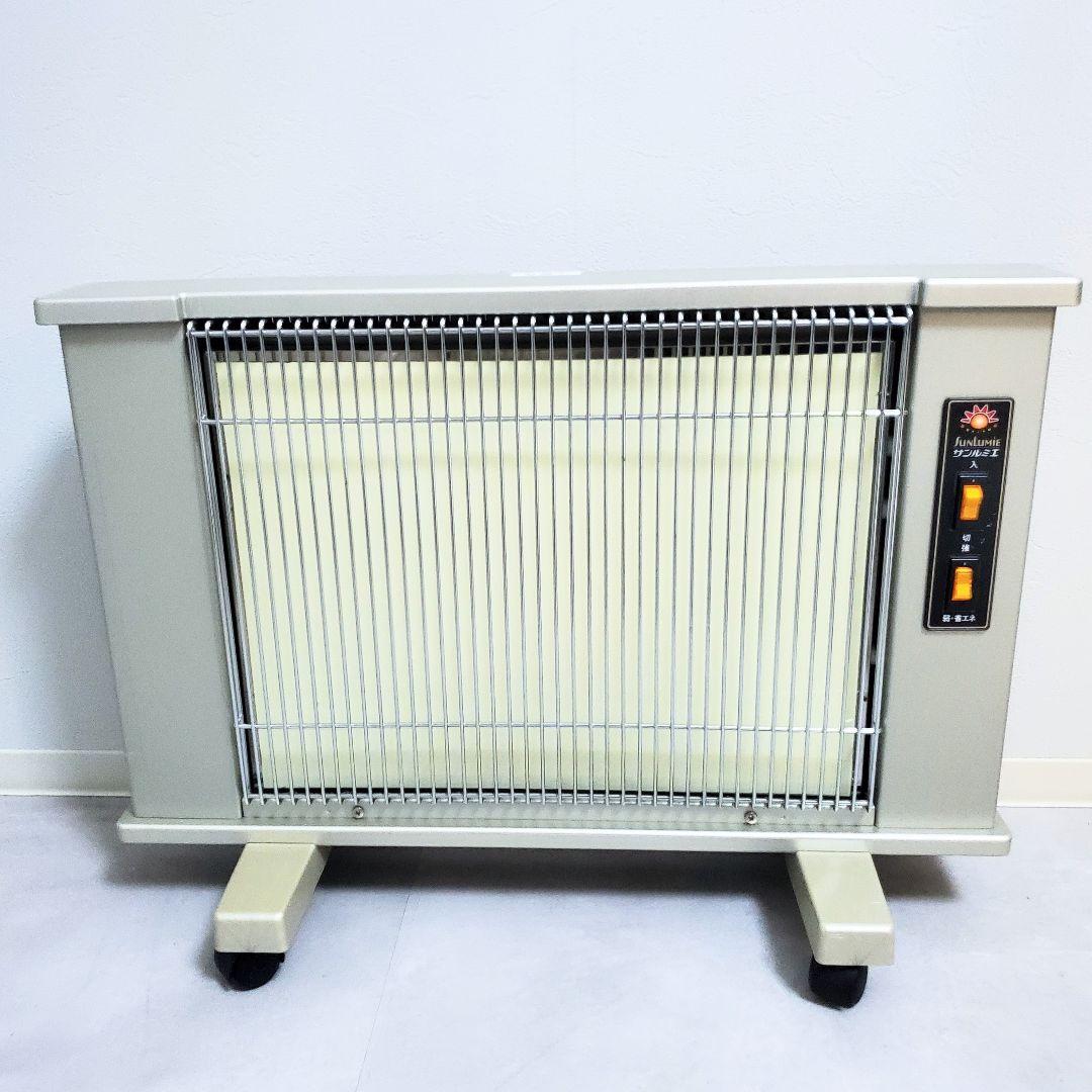 【美品】 サンルミエ エコルーム LS760 遠赤外線暖房器