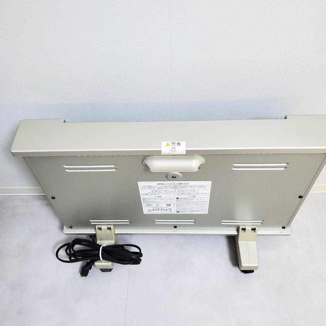 【美品】 サンルミエ エコルーム LS760 遠赤外線暖房器