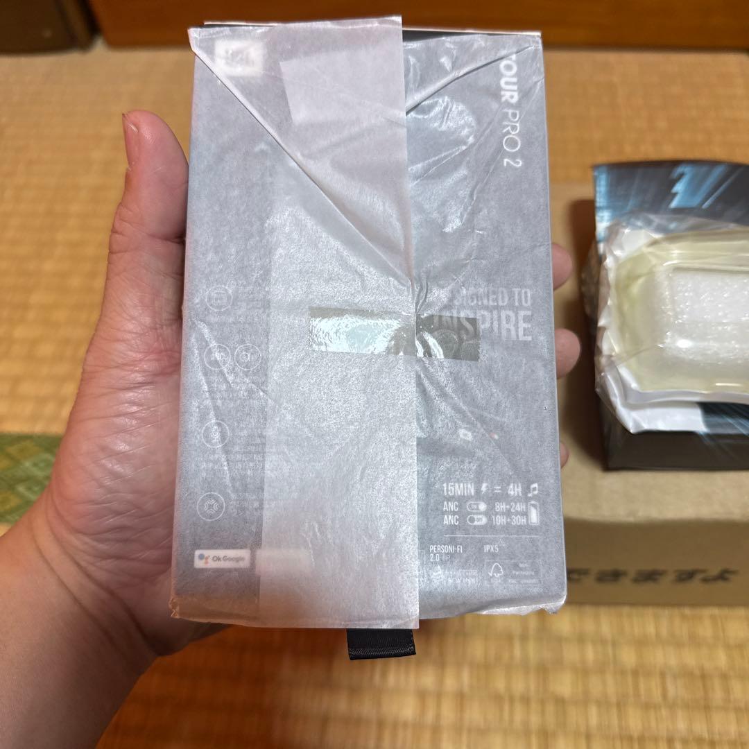 【新品未開封】 JBL TOUR PRO 2 ワイヤレスイヤホンとカバーセット