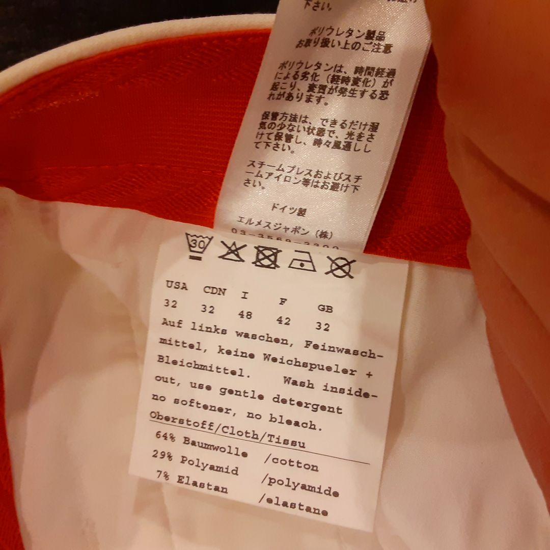 コレクション HERMES エルメス パンツ デニム ホワイト レディース