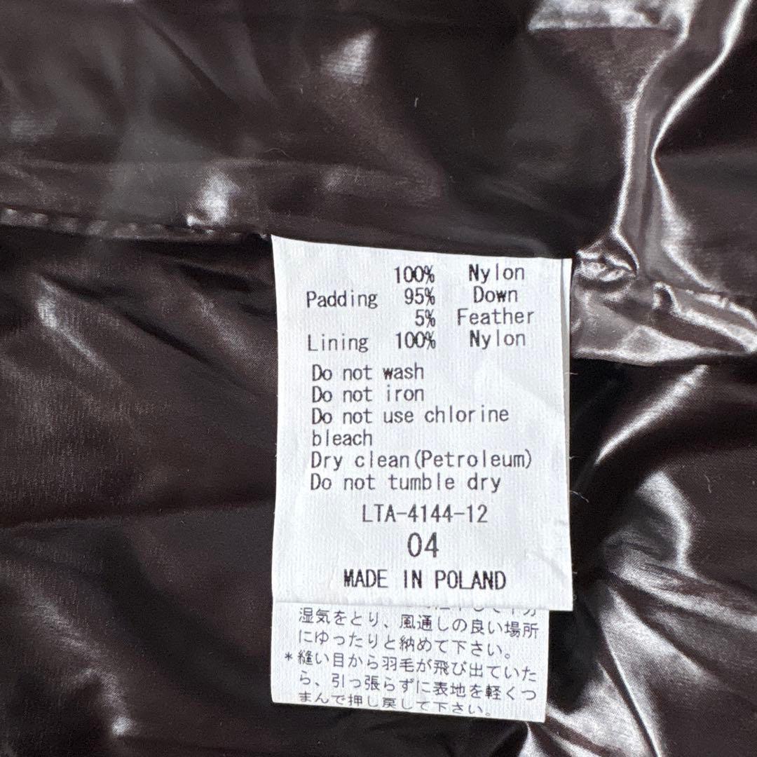 Eタトラス　ダウンコート　茶　膝下丈　Aライン　女優襟