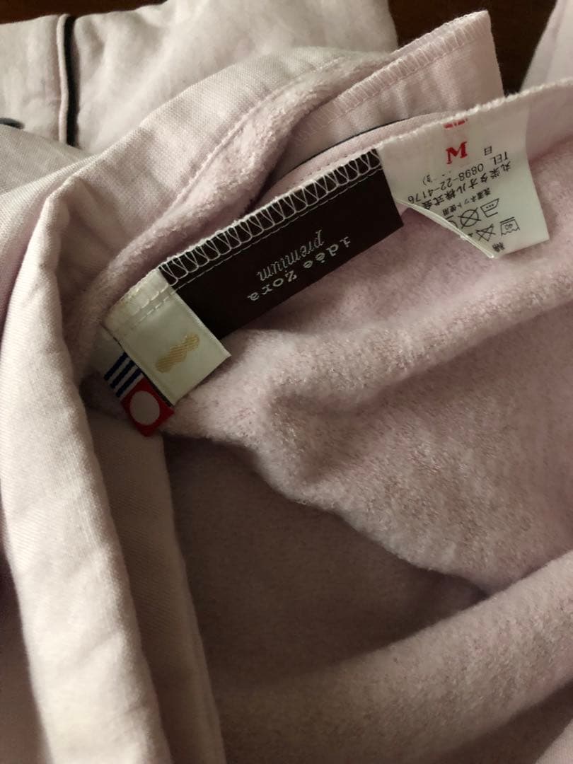 idee Zora イデゾラ プレミアム レディースパジャマ長袖　ピンクMサイズ