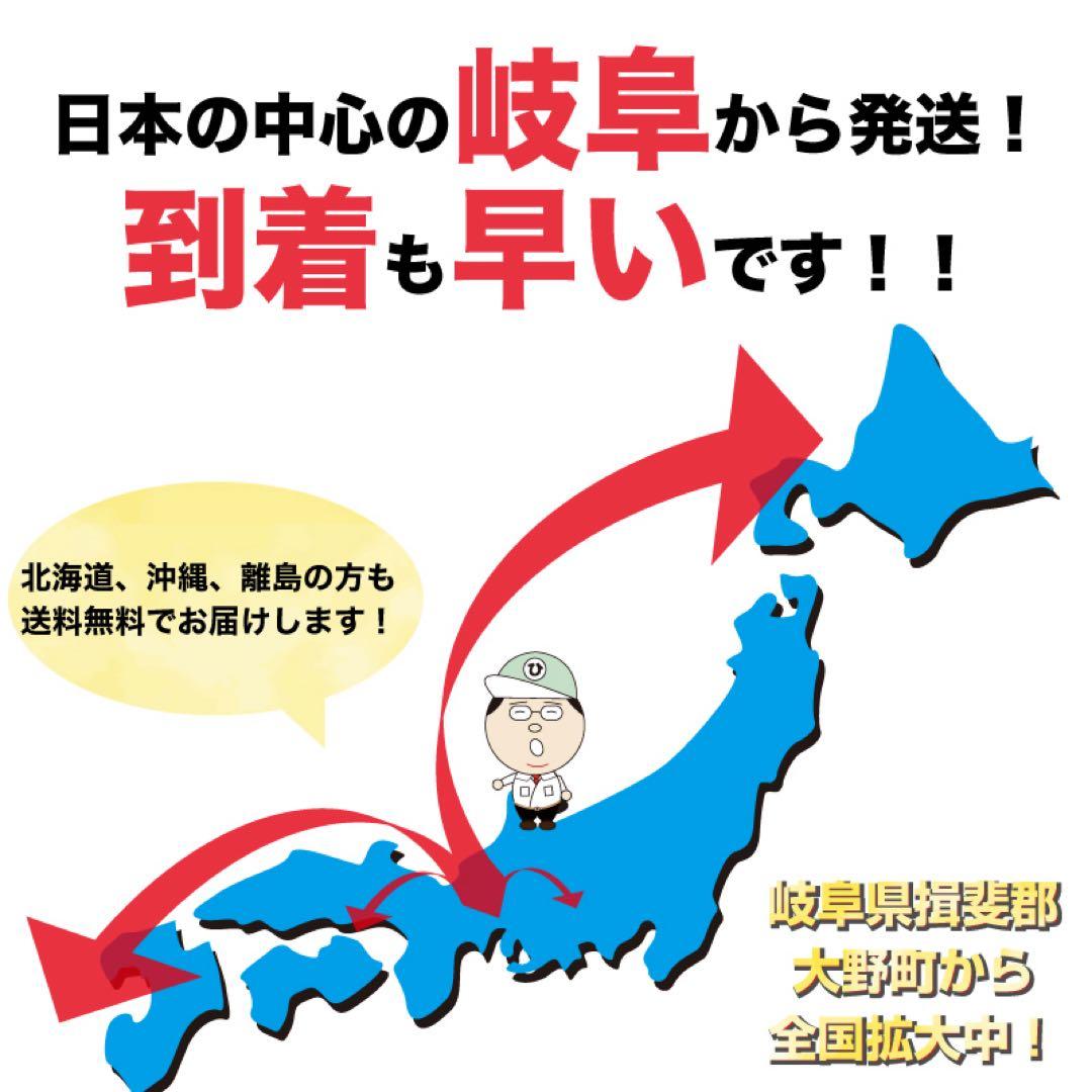 新品 エステル ハイゼット ジャンボ 荷台シート ちょこちゃ