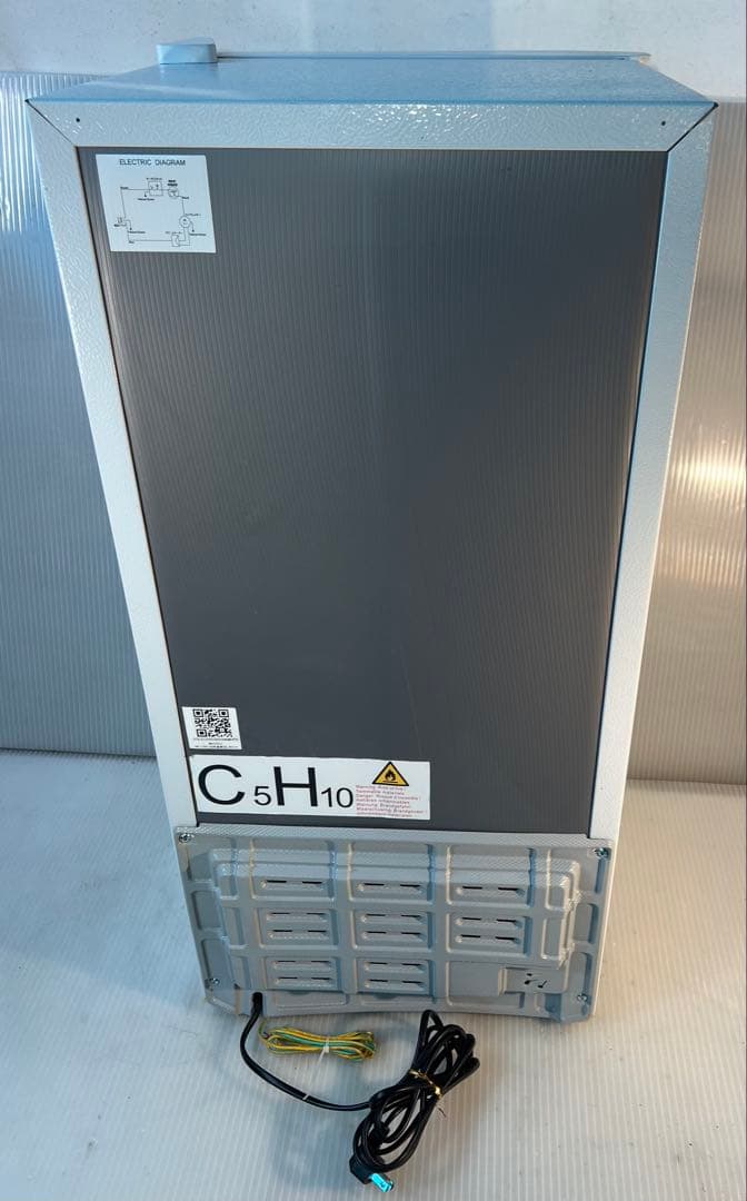 ホワイト トップフリーザー冷蔵庫#ONE STEP TE-RE101