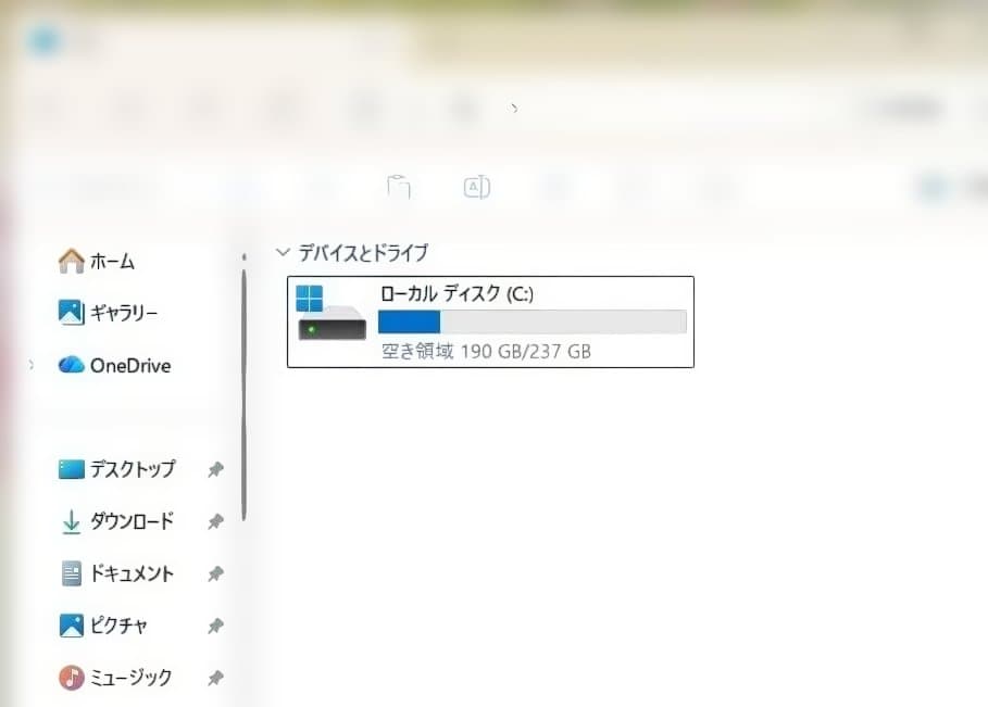 ⭐️超高速⭐️DELLノートパソコン⭐️i5第11世代 8GB SSD256GB