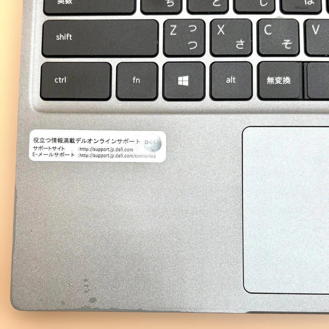 ⭐️超高速⭐️DELLノートパソコン⭐️i5第11世代 8GB SSD256GB