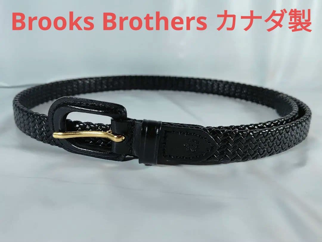 モコ　　　　　　　　　　　　　　　Brooks Brothers カナダ製