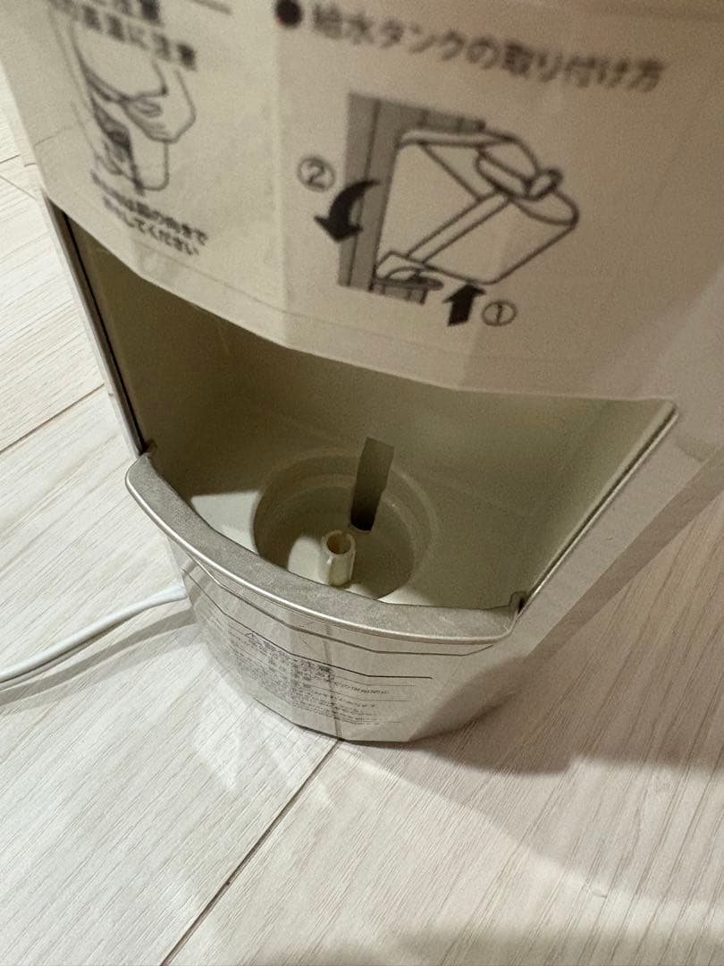 YA-MAN ヤーマン フォトシャイン IS-101N スチーマー 美顔器