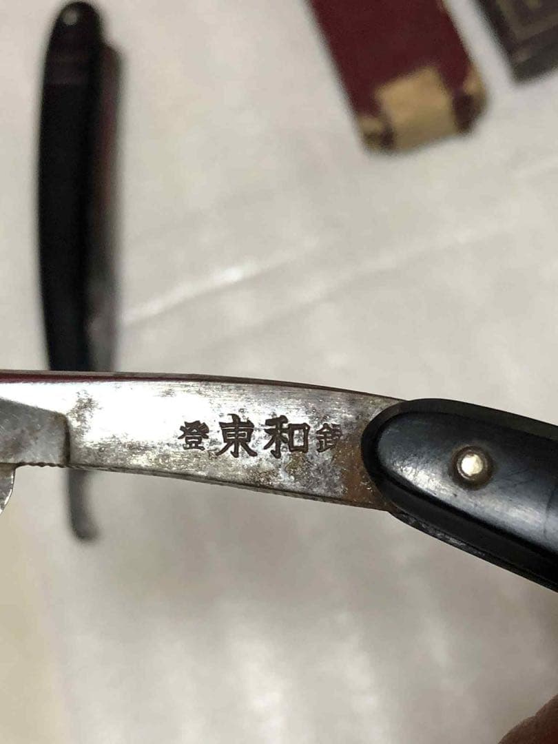 剃刀 カミソリ かみそり 4個セット