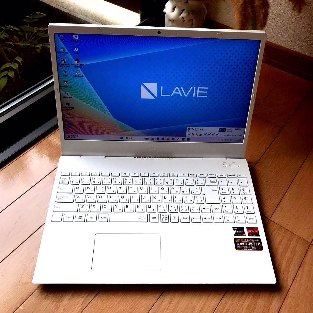 美品 NEC LaVie N1566/AAW【office 】
