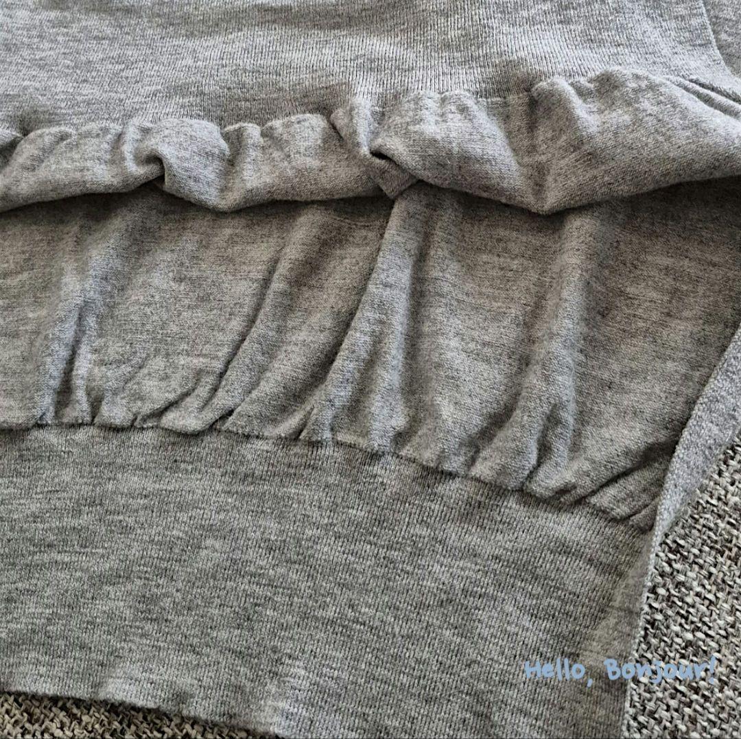 【L'Appartement】Side Slit Knit Gray